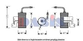 Осушитель кондиционера