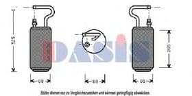 Осушитель кондиционера