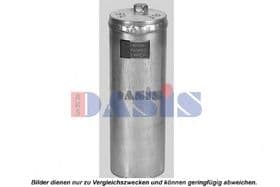 Осушитель кондиционера