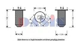 Осушувач кондиціонера