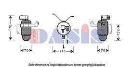 Осушувач кондиціонера Осушувач кондиціонера