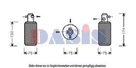 Осушувач кондиціонера