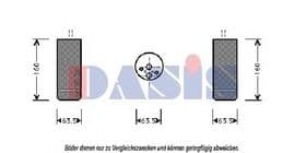 Осушитель кондиционера