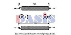 Осушувач кондиціонера