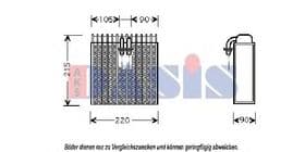 Випарник кондиціонера
