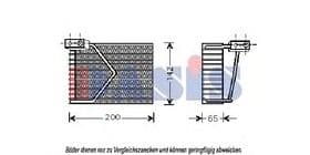 Випарник кондиціонера