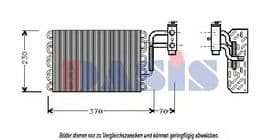 Испаритель кондиционера