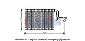 Випарник кондиціонера