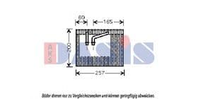 Испаритель кондиционера