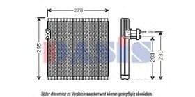 Випарник кондиціонера