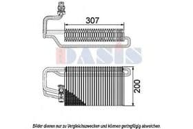 Випарник кондиціонера