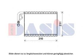 Испаритель кондиционера