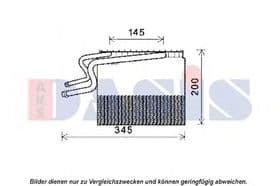 Испаритель кондиционера
