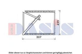 Випарник кондиціонера