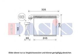 Випарник кондиціонера