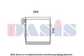 Испаритель кондиционера