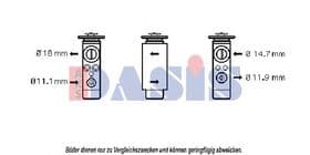 Расширительный клапан кондиционера