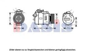 Компресор кондиціонера