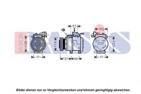 Компрессор кондиционера