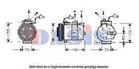 Компрессор кондиционера