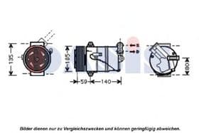 Компресор кондиціонера