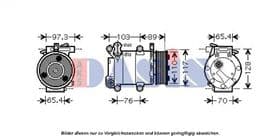 Компрессор кондиционера