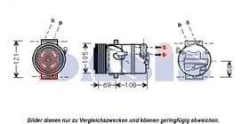 Компрессор кондиционера