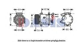 Компрессор кондиционера