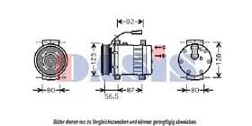 Компрессор кондиционера
