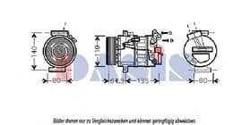 Компресор кондиціонера