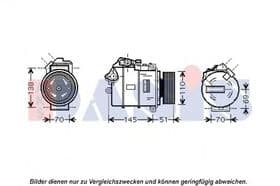 Компресор кондиціонера