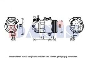 Компрессор кондиционера