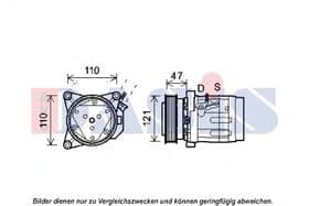 Компресор кондиціонера