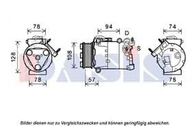 Компрессор кондиционера