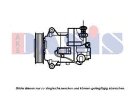 Компрессор кондиционера