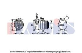 Компресор кондиціонера