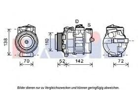 Компрессор кондиционера