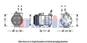 Компресор кондиціонера