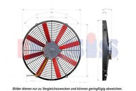 Вентилятор радіатора кондиціонера Aks Dasis 870196N