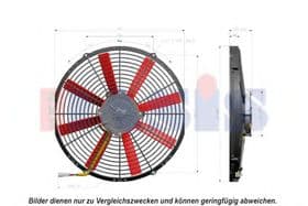 Вентилятор радіатора кондиціонера Aks Dasis 870205N
