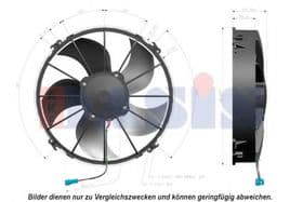 Вентилятор радіатора кондиціонера Aks Dasis 870217N