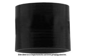 Патрубок радіатора системи охолодження двигуна Aks Dasis 882236N