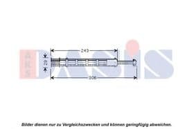 Осушитель кондиционера