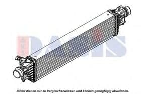 Интеркулер