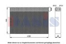 Испаритель кондиционера