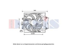 Вентилятор системы охлаждения двигателя
