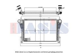 Інтеркулер Інтеркулер