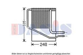 Испаритель кондиционера