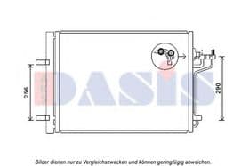 Радиатор кондиционера Радиатор кондиционера