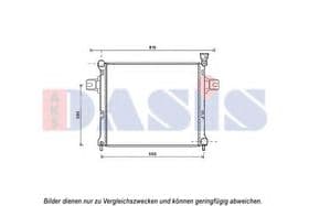 Радиатор охлаждения двигателя Радиатор охлаждения двигателя